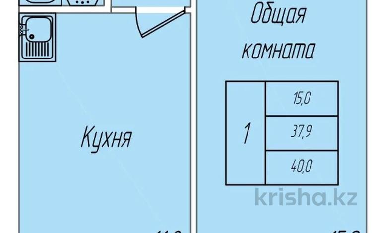 1-комнатная квартира · 40 м² · 5/5 этаж, Промышленная за 18 млн ₸ в Костанае — фото 2