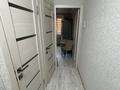 2-комнатная квартира · 43.7 м² · 1/5 этаж, мкр Юго-Восток 13 — Язева 13 за 18.9 млн ₸ в Караганде, Казыбек би р-н — фото 4