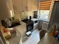 2-комнатная квартира · 43.7 м² · 1/5 этаж, мкр Юго-Восток 13 — Язева 13 за 18.9 млн ₸ в Караганде, Казыбек би р-н — фото 6