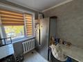 2-комнатная квартира · 43.7 м² · 1/5 этаж, мкр Юго-Восток 13 — Язева 13 за 18.9 млн ₸ в Караганде, Казыбек би р-н — фото 7