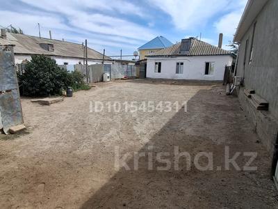 Жеке үй · 3 бөлме · 200 м² · 13 жүзд., Жұмыскер, Сисена сакипова 159 — Сабыр бекмаганбетова118а, бағасы: 8 млн ₸ в Атырау, Жумыскер