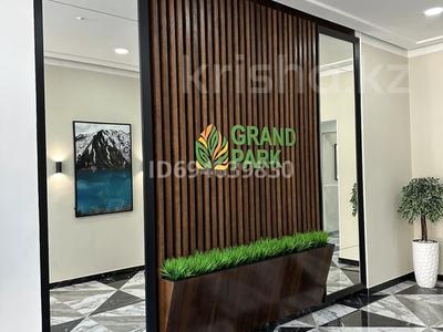 2-комнатная квартира · 78 м² · 2/16 этаж, мкр Кайтпас 1, К. Толеметова 157 за 39.5 млн 〒 в Шымкенте, Каратауский р-н