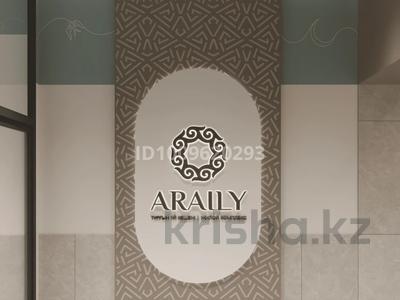 2-бөлмелі пәтер · 47.5 м² · 5/12 қабат, Жумекен Нажимеденов 26, бағасы: 30.5 млн ₸ в Астане, Сарайшык р-н