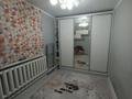 2-комнатная квартира · 40 м² · 1/3 этаж, Ауэзова 138а за 29 млн ₸ в Алматы, Бостандыкский р-н — фото 4