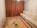 2-бөлмелі пәтер · 50 м² · 5/5 қабат, 5 микр 33, бағасы: 160 000 ₸ в Конаеве