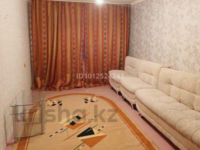 2-бөлмелі пәтер · 50 м² · 5/5 қабат, 5 микр 33, бағасы: 160 000 ₸ в Конаеве
