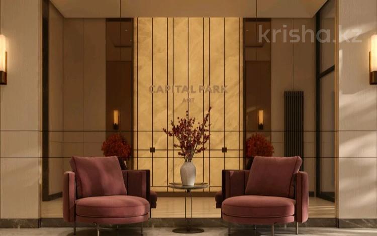 4-комнатная квартира · 147.7 м² · 2/14 этаж, ​Аль-Фараби 3/2 за 125 млн 〒 в Астане, Есильский р-н — фото 4