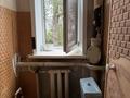 2-бөлмелі пәтер · 48.7 м² · 2/2 қабат, Муратхана Бейсембаева, бағасы: 8.5 млн ₸ в Семее — фото 11