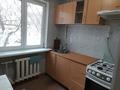 2-комнатная квартира, 44 м², 1/4 этаж помесячно, Прохрова за 120 000 〒 в Актобе — фото 4