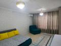 2-комнатная квартира · 45.5 м² · 9/10 этаж, мкр Аккент 4 за 17 000 ₸ в Алматы, Алатауский р-н — фото 3
