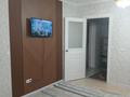 2-бөлмелі пәтер · 45.5 м² · 9/10 қабат, Ақкент ш/а. 4, бағасы: 17 000 ₸ в Алматы, Алатауский р-н — фото 7