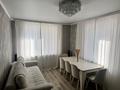 2-комнатная квартира · 65.9 м² · 8/9 этаж, Микрорайон Береке 52 за 32.5 млн ₸ в Костанае — фото 2