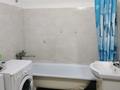 1-бөлмелі пәтер · 45 м² · 7/9 қабат, мкр Нуркент, ЖК Athletic Village, Нуркент микрорайон, 5/10 — ЖК Athletic Village, Нуркент микрорайон, 5/10, бағасы: 180 000 ₸ в Алматы, Алатауский р-н — фото 6