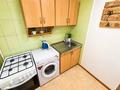 1-комнатная квартира · 35 м² · 2/5 этаж, Богембай батыра 271 — Толе би Жарокова за 250 000 ₸ в Алматы, Алмалинский р-н — фото 4