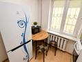 1-комнатная квартира · 35 м² · 2/5 этаж, Богембай батыра 271 — Толе би Жарокова за 250 000 ₸ в Алматы, Алмалинский р-н — фото 5
