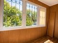 1-комнатная квартира · 35 м² · 2/5 этаж, Богембай батыра 271 — Толе би Жарокова за 250 000 ₸ в Алматы, Алмалинский р-н — фото 6