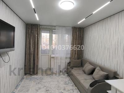 1-комнатная квартира · 21 м² · 4/4 этаж, мкр Орбита-3 45 — Торайғырова Сайна за 16.5 млн 〒 в Алматы, Бостандыкский р-н