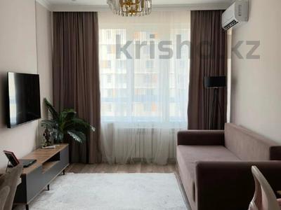 2-комнатная квартира · 52 м² · 11/18 этаж, Утепова 31 за 45.5 млн 〒 в Алматы, Бостандыкский р-н