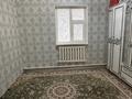 Отдельный дом · 5 комнат · 155 м² · 150 сот., С.Сейитказиев 154 — 155м² за 19 млн ₸ в Жанаозен — фото 4