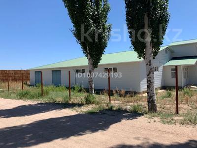 Промбаза · 22 сотки, 3 за 130.5 млн 〒 в 