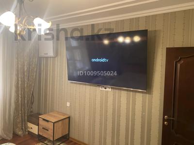 5-комнатная квартира · 180 м² · 2/10 этаж, Кайыргали Смагулов 56б — Смагулова за 850 000 〒 в Атырау, мкр Жилгородок