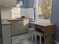 2-комнатная квартира · 47 м² · 4/5 этаж, Богенбай батыра 300 — ул. Родостовцева за 340 000 ₸ в Алматы, Алмалинский р-н — фото 2