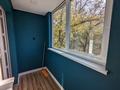 2-комнатная квартира · 47 м² · 4/5 этаж, Богенбай батыра 300 — ул. Родостовцева за 340 000 ₸ в Алматы, Алмалинский р-н — фото 11