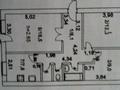 3-комнатная квартира · 59 м² · 4/5 этаж, Боровской за 18 млн ₸ в Кокшетау — фото 10