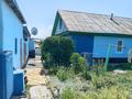 Отдельный дом · 3 комнаты · 50 м² · 10 сот., Дзержинского 58 за 7 млн ₸ в Алтае