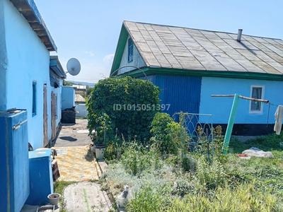 Отдельный дом · 3 комнаты · 50 м² · 10 сот., Дзержинского 58 за 7 млн ₸ в Алтае
