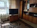 Отдельный дом · 3 комнаты · 50 м² · 10 сот., Дзержинского 58 за 7 млн ₸ в Алтае — фото 10