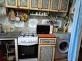 Отдельный дом · 3 комнаты · 50 м² · 10 сот., Дзержинского 58 за 7 млн ₸ в Алтае — фото 13