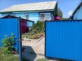 Отдельный дом · 3 комнаты · 50 м² · 10 сот., Дзержинского 58 за 7 млн ₸ в Алтае — фото 20