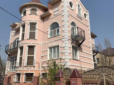 Свободное назначение · 500 м² за 79 млн 〒 в Атырау