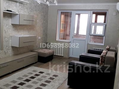 1-комнатная квартира · 30.3 м² · 5/5 этаж, 16-й микрорайон, 16-й микрорайон 9 — Лайма уют бывший за 15 млн ₸ в Шымкенте, Аль-Фарабийский р-н