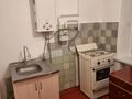 2-комнатная квартира · 42 м² · 3/4 этаж, Жамбыла 18/3 — Сатпаева за 15 млн ₸ в Таразе — фото 7