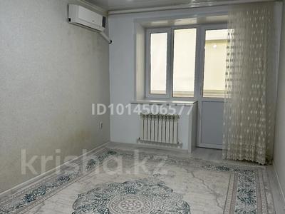1-комнатная квартира · 42 м² · 3/5 этаж, мкр Байтерек, Нур 7 за 140 000 ₸ в Уральске