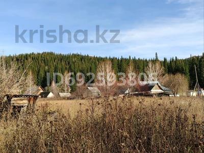 Участок · 25.45 соток, Переулок Родниковый за 8 млн 〒 в Топихе