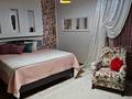 3-комнатная квартира · 132 м² · 1/3 этаж, Сужикова 4а за 50 млн ₸ в  — фото 5