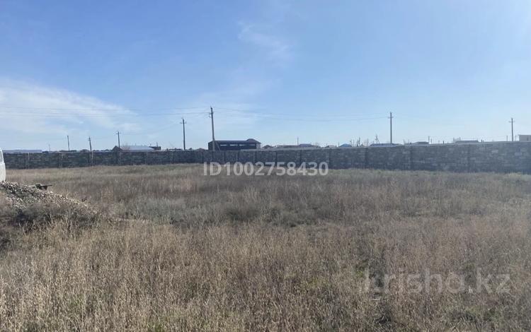 Участок · 13 соток, Шестихатка 94 за 5 млн 〒 в Актобе, жилой массив Жанаконыс-4 — фото 2