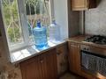 3-бөлмелі пәтер · 61.6 м² · 2/5 қабат, Жукова 10, бағасы: 25 млн ₸ в Уральске, мкр Школьник — фото 4