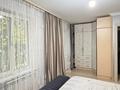 3-бөлмелі пәтер · 55 м² · 1/4 қабат, Чокина 129, бағасы: 39 млн ₸ в Алматы, Алмалинский р-н — фото 7