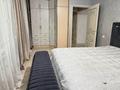 3-бөлмелі пәтер · 55 м² · 1/4 қабат, Чокина 129, бағасы: 39 млн ₸ в Алматы, Алмалинский р-н — фото 6