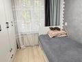3-бөлмелі пәтер · 55 м² · 1/4 қабат, Чокина 129, бағасы: 39 млн ₸ в Алматы, Алмалинский р-н — фото 10