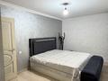 3-бөлмелі пәтер · 55 м² · 1/4 қабат, Чокина 129, бағасы: 39 млн ₸ в Алматы, Алмалинский р-н — фото 5