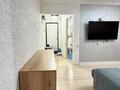 3-бөлмелі пәтер · 55 м² · 1/4 қабат, Чокина 129, бағасы: 39 млн ₸ в Алматы, Алмалинский р-н — фото 8