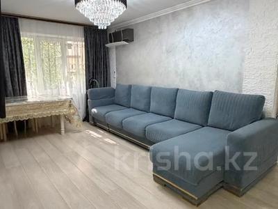 3-бөлмелі пәтер · 55 м² · 1/4 қабат, Чокина 129, бағасы: 39 млн ₸ в Алматы, Алмалинский р-н