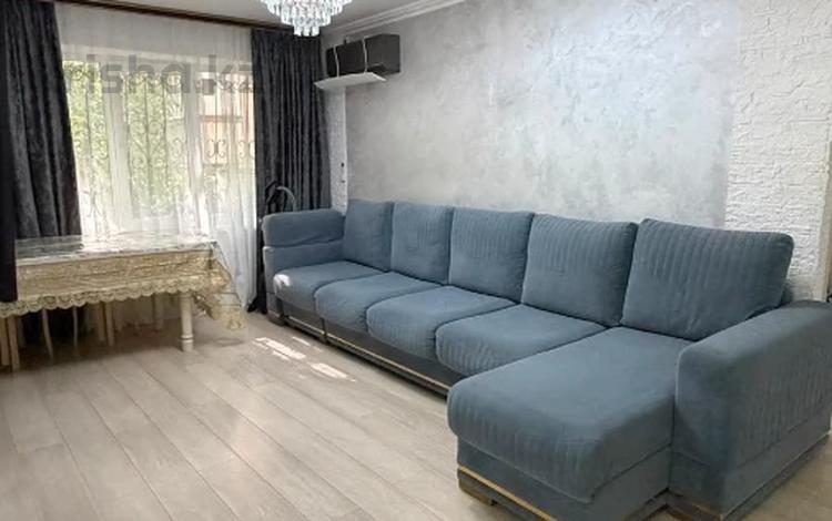 3-бөлмелі пәтер · 55 м² · 1/4 қабат, Чокина 129, бағасы: 39 млн ₸ в Алматы, Алмалинский р-н — фото 10