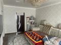 Отдельный дом · 3 комнаты · 81.8 м² · 5.5 сот., Айманова 7в за 34.5 млн ₸ в Байсерке — фото 12