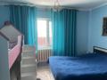 Отдельный дом · 3 комнаты · 81.8 м² · 5.5 сот., Айманова 7в за 34.5 млн ₸ в Байсерке — фото 18
